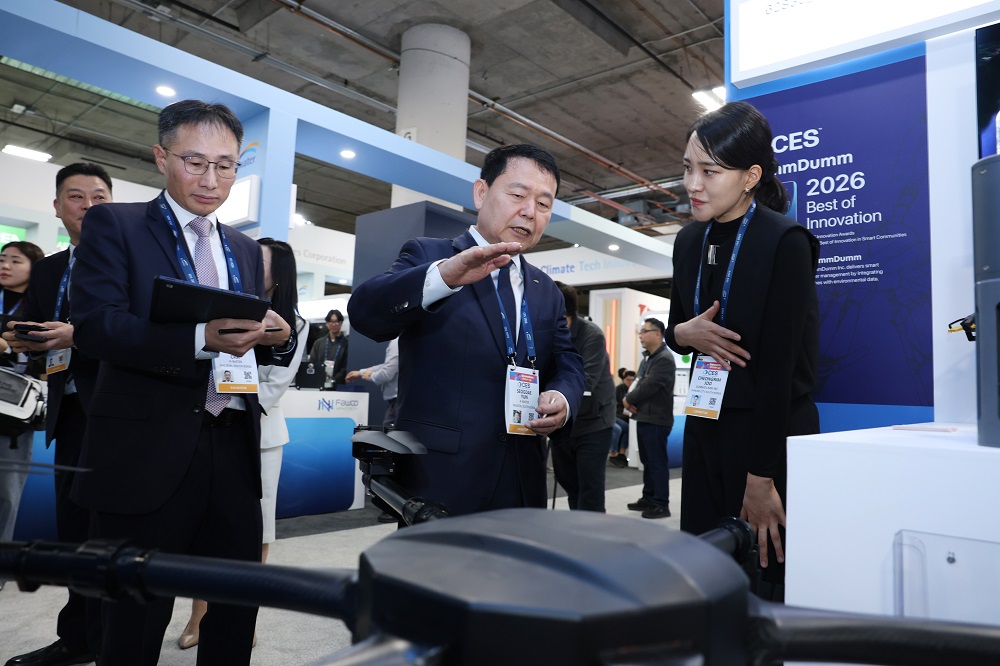 K-water CES 2026에서 AI 물관리_01