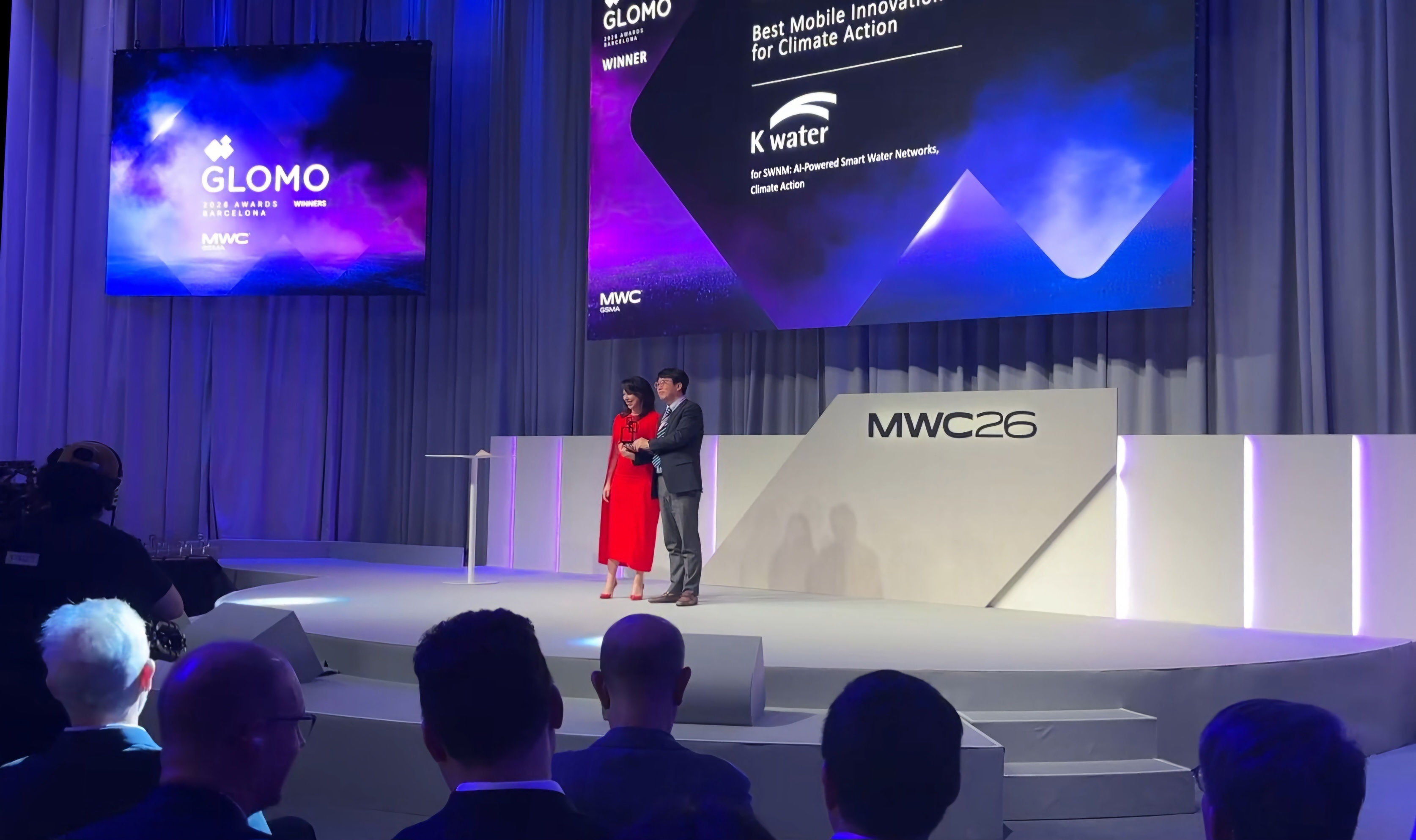 [사진] 글로모 어워즈 시상식(SWNM),(3.5 수자원공사) 한국수자원공사, MWC &lsquo;글로모 어워즈&rsquo; 수상으로 세계 최고 AI 물관리 기술 입증(보도자료),(3.5 수자원공사) 한국수자원공사, MWC &lsquo;글로모 어워즈&rsquo; 수상으로 세계 최고 AI 물관리 기술 입증(보도자료)