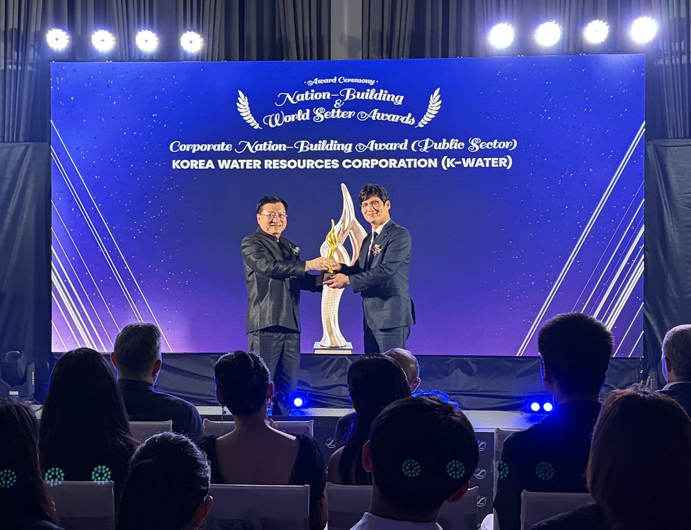 한국수자원공사, 태국 ‘Nation-Building Awards’ 공공부문 기업상 수상_img[1]