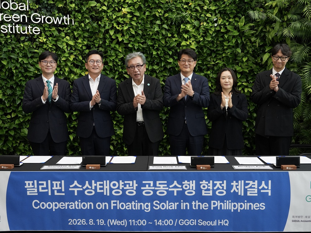 한국수자원공사, 글로벌녹색성장기구(GGGI)와 함께 글로벌 기후협력 사업 본격화_img[1]