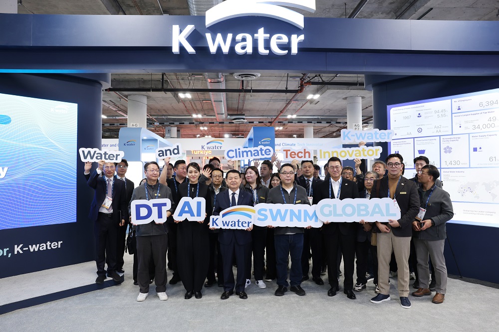 K-water CES 2026에서 AI 물관리_07