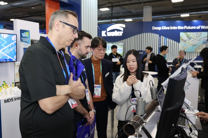 수자원공사 'CES 2025' 참가&hellip;&ldquo;첨단 물테크로 세계시장 공략[1],수자원공사 'CES 2025' 참가&hellip;&ldquo;첨단 물테크로 세계시장 공략[2]