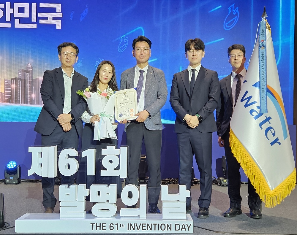 [사진] 발명의 날 기념식 국무총리 표창 수상